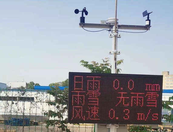 湖北襄陽國家糧倉自動(dòng)環(huán)境監(jiān)測系統(tǒng)