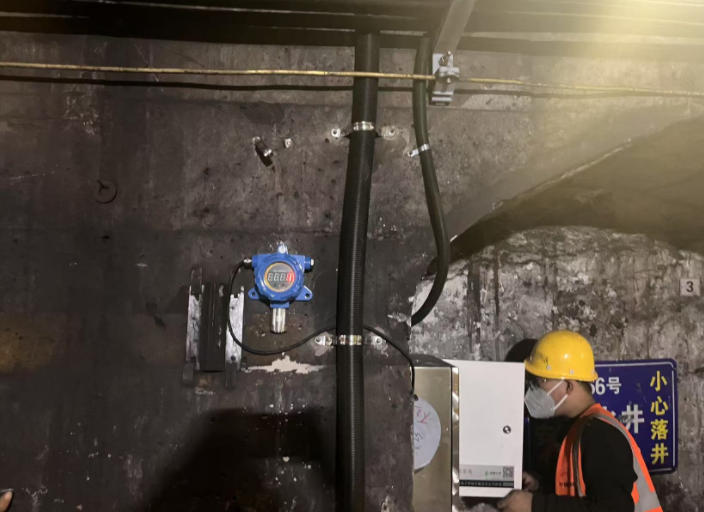 隧道氣體監(jiān)測(cè)系統(tǒng)